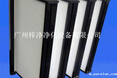 FV型亚1946伟德手机(塑框)