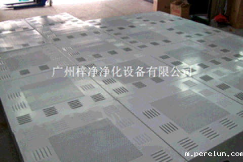 洁净室高效送风口