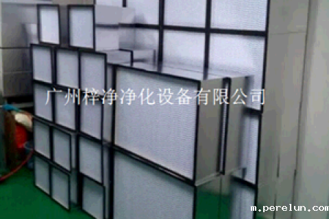 1946伟德手机分类