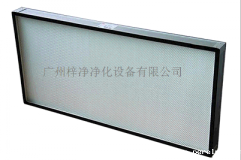 FFU配套1946伟德手机