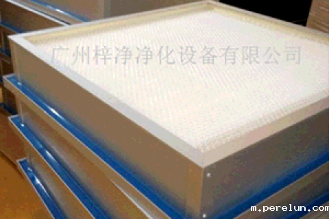 液槽式无隔板1946伟德手机