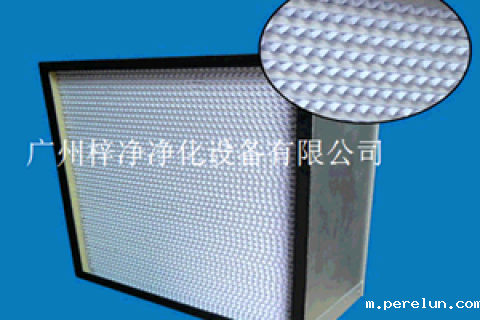 HEPA1946伟德手机