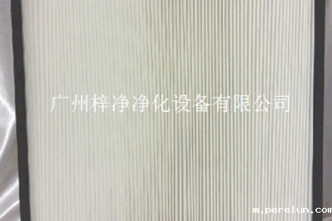 板式中效过滤器