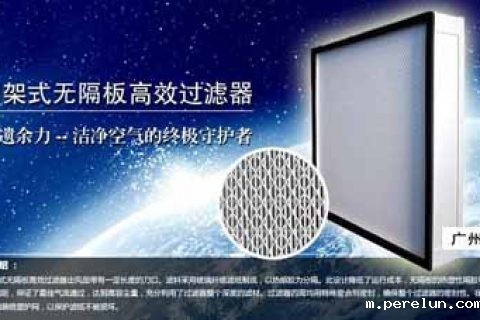 刀架式1946伟德手机