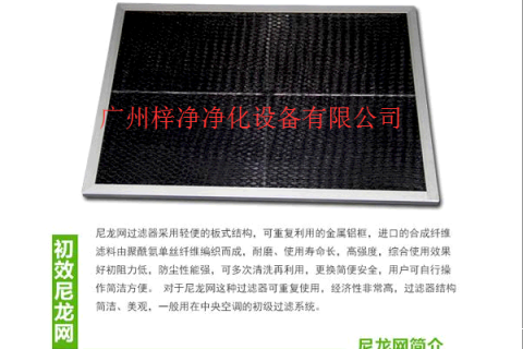 FFUBETVLCTOR伟德中文网站