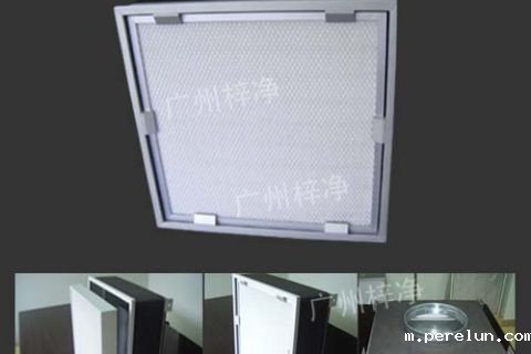 可更换式一体化高效送风口