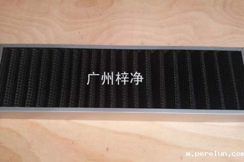 平板式活性炭BETVLCTOR伟德中文网站