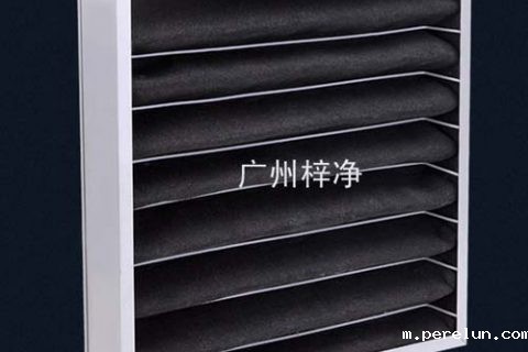 子母架活性炭BETVLCTOR伟德中文网站