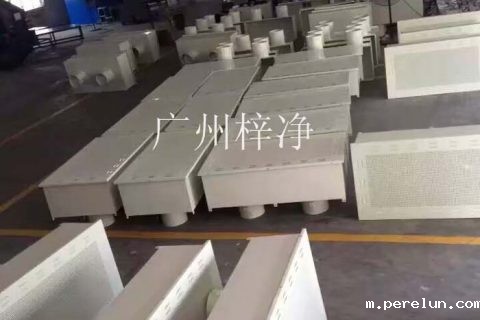 FFU层流罩配套1946伟德手机有什么特点?