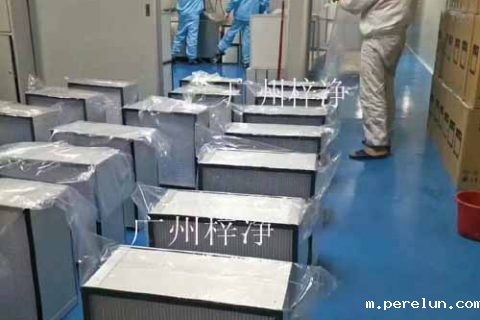 洁净实验室空气调节空气过滤器系统