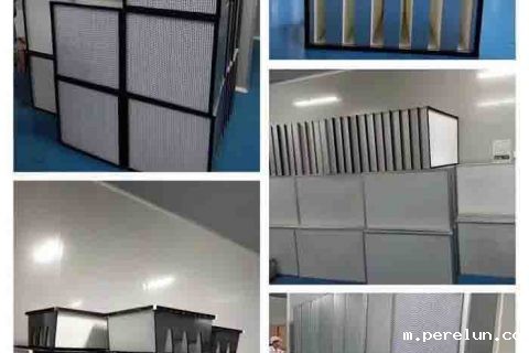 1946伟德手机效率级别(H10,H11,H12,H13,H14,有隔板,无隔板,组合式)