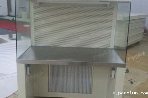 超净工作台与洁净工作台组成(FFU,BETVLCTOR伟德中文网站,1946伟德手机)