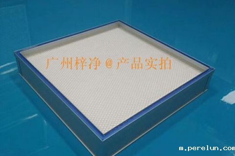 液槽式1946伟德手机|液槽式高效空气过滤器