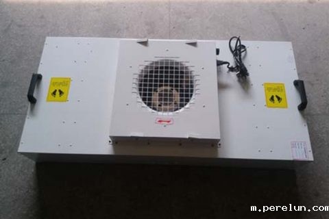 FFU空气过滤器(H131946伟德手机)在洁净室初效、中效的的阻力