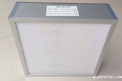 铝框无隔板1946伟德手机|H13|H14