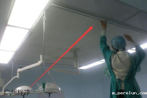 Ⅰ级层流送风天花1946伟德手机规格尺寸参数