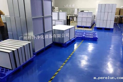 1946伟德手机如何正确安装密封垫？