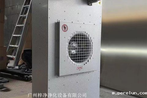 防爆FFU|烤漆防爆FFU|不锈钢防爆FFU