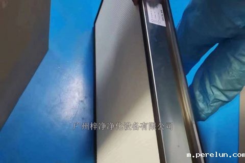 如何判断1946伟德手机是否已经报废？