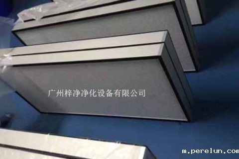 1946伟德手机容尘量及寿命的介绍